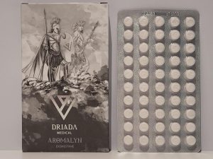 Aromasin - 50 tb/25 mg - Driada - exp. 2028 (shipped from Spain)