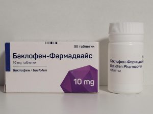 Baclofen (Lioresal) – 50 tb/10 mg – Pharmadvice – exp. 2028 (shipped from Spain)