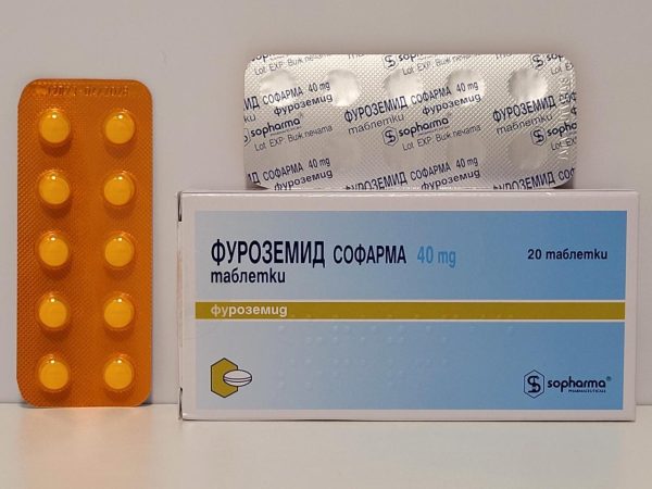 Furosemide – 20 tb/40 mg – Sopharma – expires 2028 (shipped from Spain)