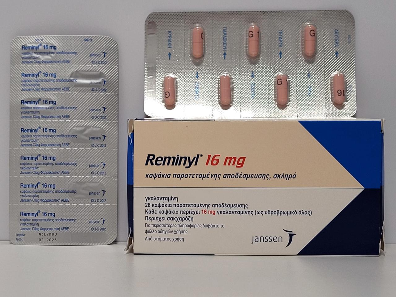 Reminyl (Galantamine) – 28 tb/16 mg – Janssen – exp. 2027 (shipped from Spain) - out of stock