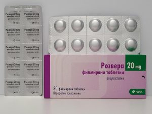 Rosuvastatin – 30 tb/20 mg – KRKA – expires 11/2026 (shipped from Spain)