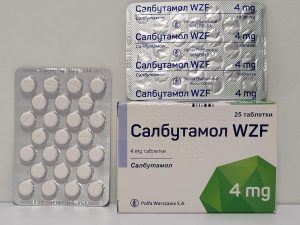 Salbutamol (Ventolin) – 25 tb/4 mg – WZF – exp. 2026 (shipped from Spain)