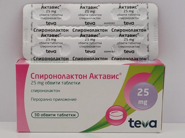 Spironolactone - 30 tb/25 mg - Teva - exp. 06/2027 (shipped from Spain)