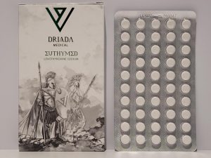 T4 (Thyroxine) - 100 tb/ 50 mcg - Driada - exp. 2028 (shipped from Spain)