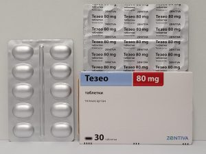 Ezetimibe – 30 tb/10 mg – Zentiva – expires 03/2026 (shipped from Spain)