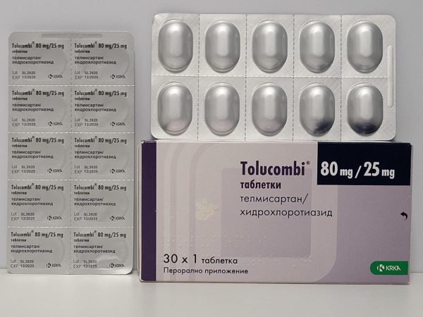 Telmisartan & Hydrochlorothiazide - 30 tb/ (80/25 mg) - KRKA - expires 12/2025 (shipped from Spain)