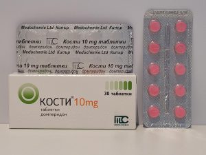 Domperidone – 30 tb/10 mg – Medochemie – exp. 2029 (shipped from Spain)