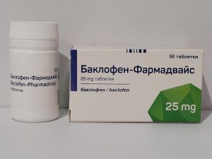Baclofen (Lioresal) – 50 tb/25 mg – Pharmadvice – exp. 2028 (shipped from Spain)