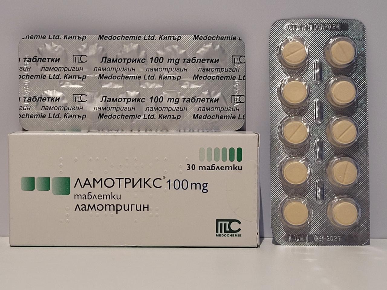 Lamotrigine - 30 tb/100 mg - Medochemie - exp. 06/2028 (shipped from Spain)
