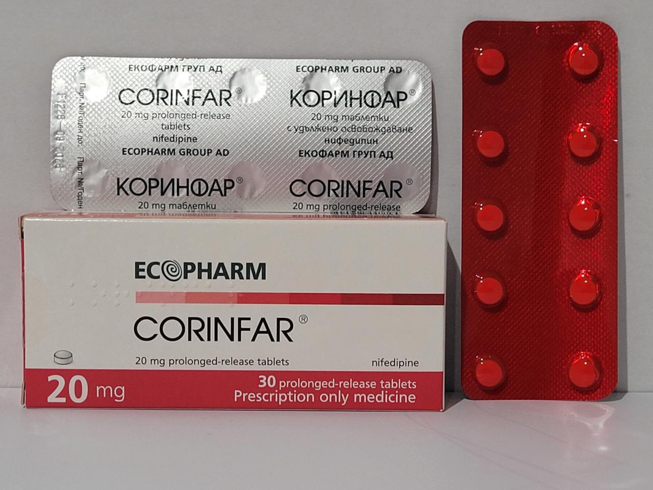 Nifedipine - 30 tb/20 mg - Eco-Pharm - exp. 2028 (shipped from Spain)