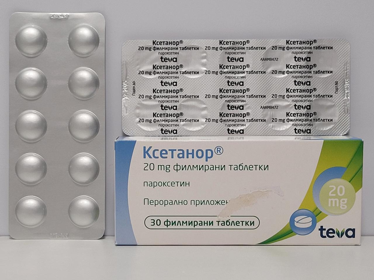 Paroxetine – 28 tb/20 mg – Teva – exp. 06/2027 (shipped from Spain)